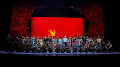 百年百场铸丰碑 梨园新声颂忠魂——评析豫剧《党的女儿》在河南艺术中心的舞台艺术造型