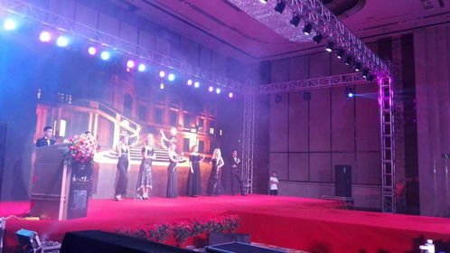 大连晚会年会策划与舞台艺术造型 灯光音响常用知识全解析