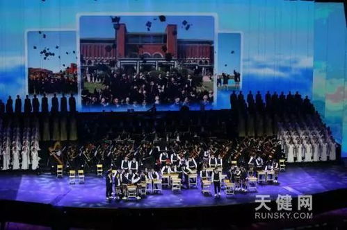 舞台之上，匠心绽放 大连艺术学院师生为人民大会堂描绘“东方美学”
